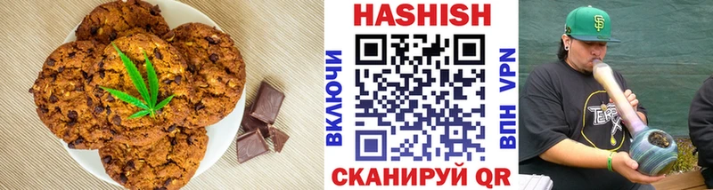 Cannafood марихуана  Курск 