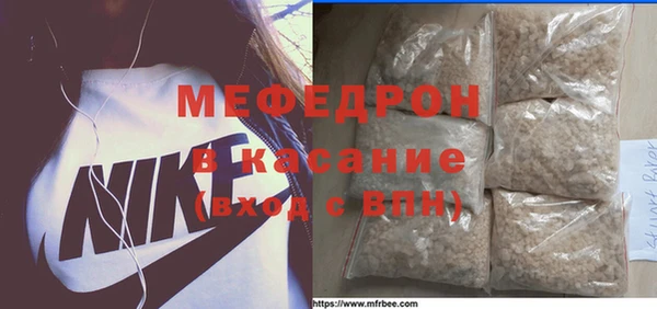 дмт Чердынь