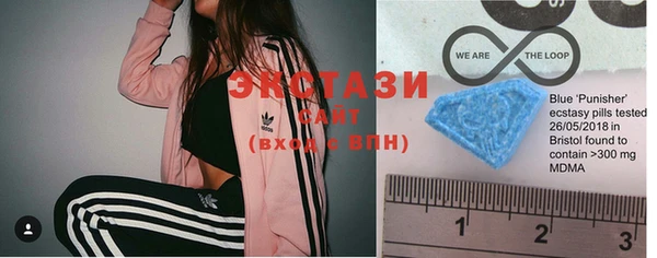 метамфетамин Козельск