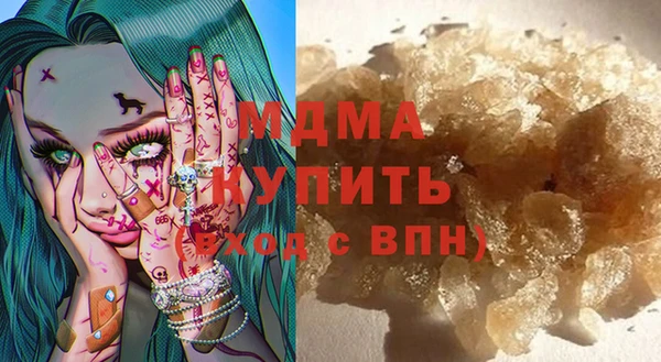 прущая мука Баксан