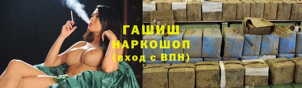 a pvp Кодинск