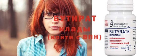 mdpv Козловка