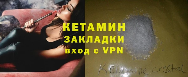 mdpv Козловка