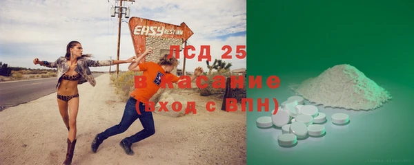 a pvp Кодинск