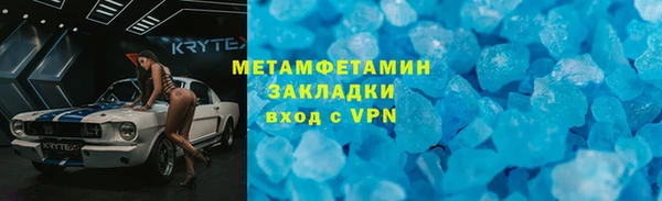 a pvp Кодинск