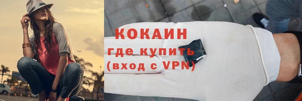 a pvp Кодинск