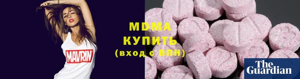mdpv Козловка