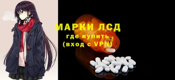 mdpv Козловка