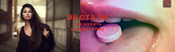 a pvp Кодинск