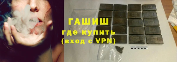 mdpv Козловка