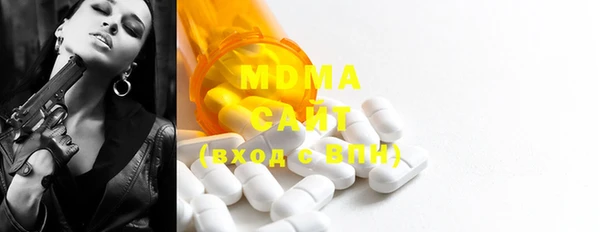 метамфетамин Козельск