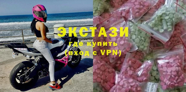 mdpv Козловка