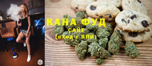 mdpv Козловка