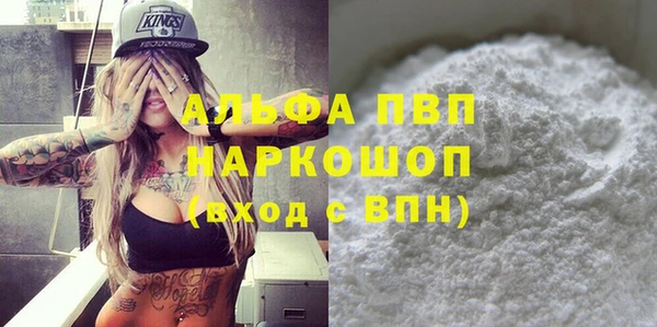mdpv Козловка