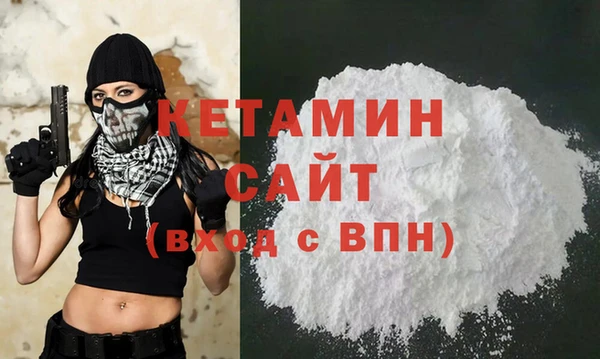 метамфетамин Козельск