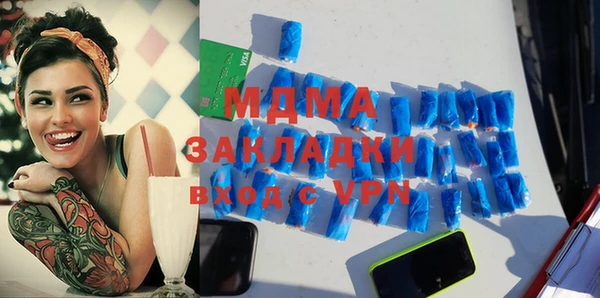 mdpv Козловка