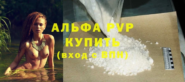 mdpv Козловка