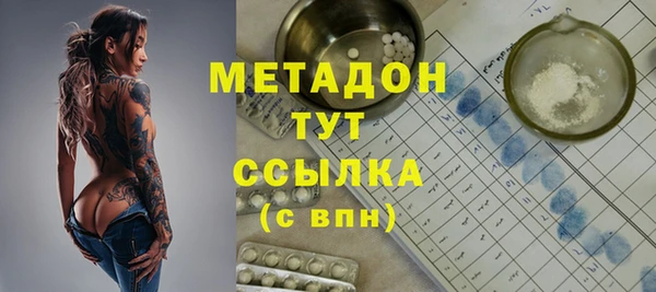 прущая мука Чегем