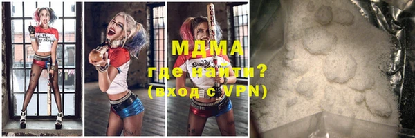 a pvp Кодинск