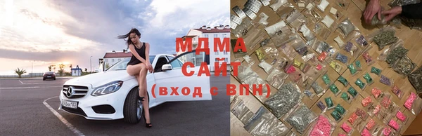 метамфетамин Козельск