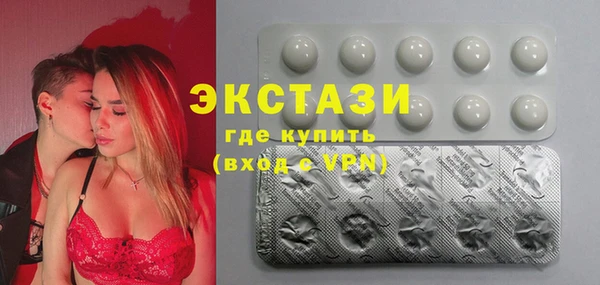 соль ск Александровское