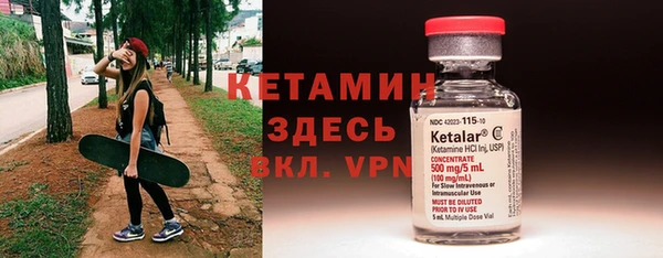 дмт Коряжма