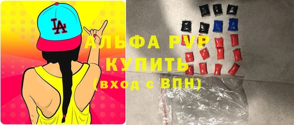 mdpv Козловка