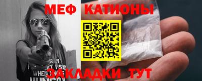 каннабис Коммунар