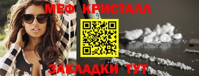 каннабис Коммунар