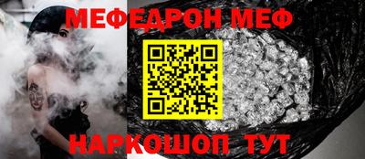 гашик Бузулук