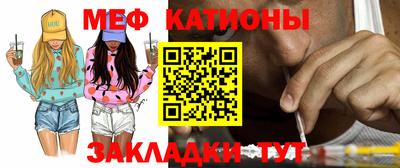 круглые Бугуруслан