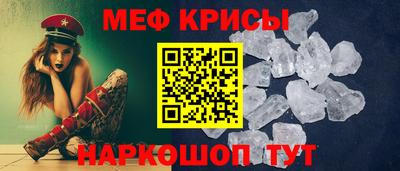 кокаин Конаково