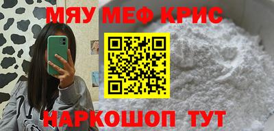 круглые Бугуруслан