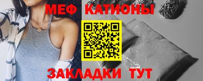 каннабис Коммунар