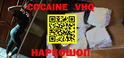 каннабис Коммунар