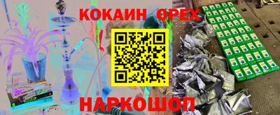 круглые Бугуруслан