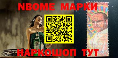 mdma Комсомольск-на-Амуре