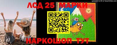 каннабис Коммунар
