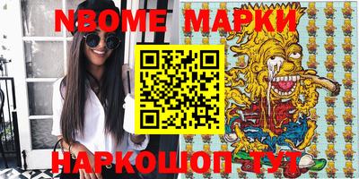 ГАЛЛЮЦИНОГЕННЫЕ ГРИБЫ Будённовск