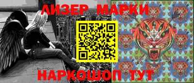 mdma Комсомольск-на-Амуре