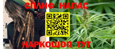 mdma Комсомольск-на-Амуре