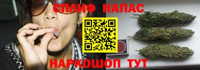 mdma Комсомольск-на-Амуре