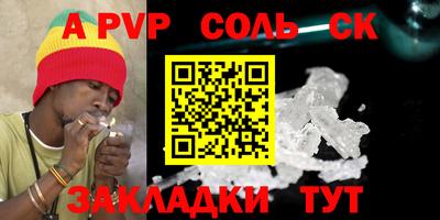 каннабис Коммунар