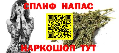 кокаин Конаково