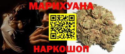 mdma Комсомольск-на-Амуре
