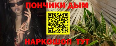 mdma Комсомольск-на-Амуре