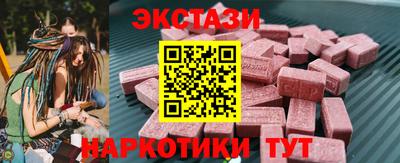 mix Азнакаево