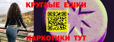 каннабис Коммунар
