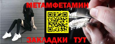 mdma Комсомольск-на-Амуре