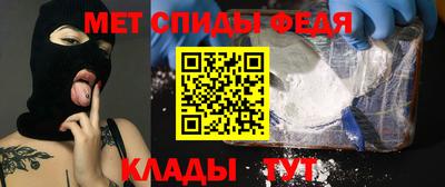 кокаин Конаково